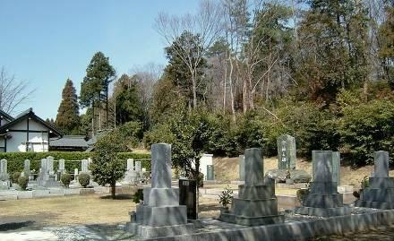 大東霊園